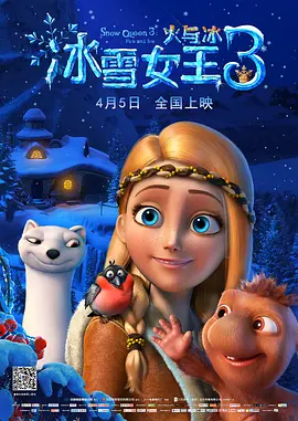 亚洲国产精品欧美一二99